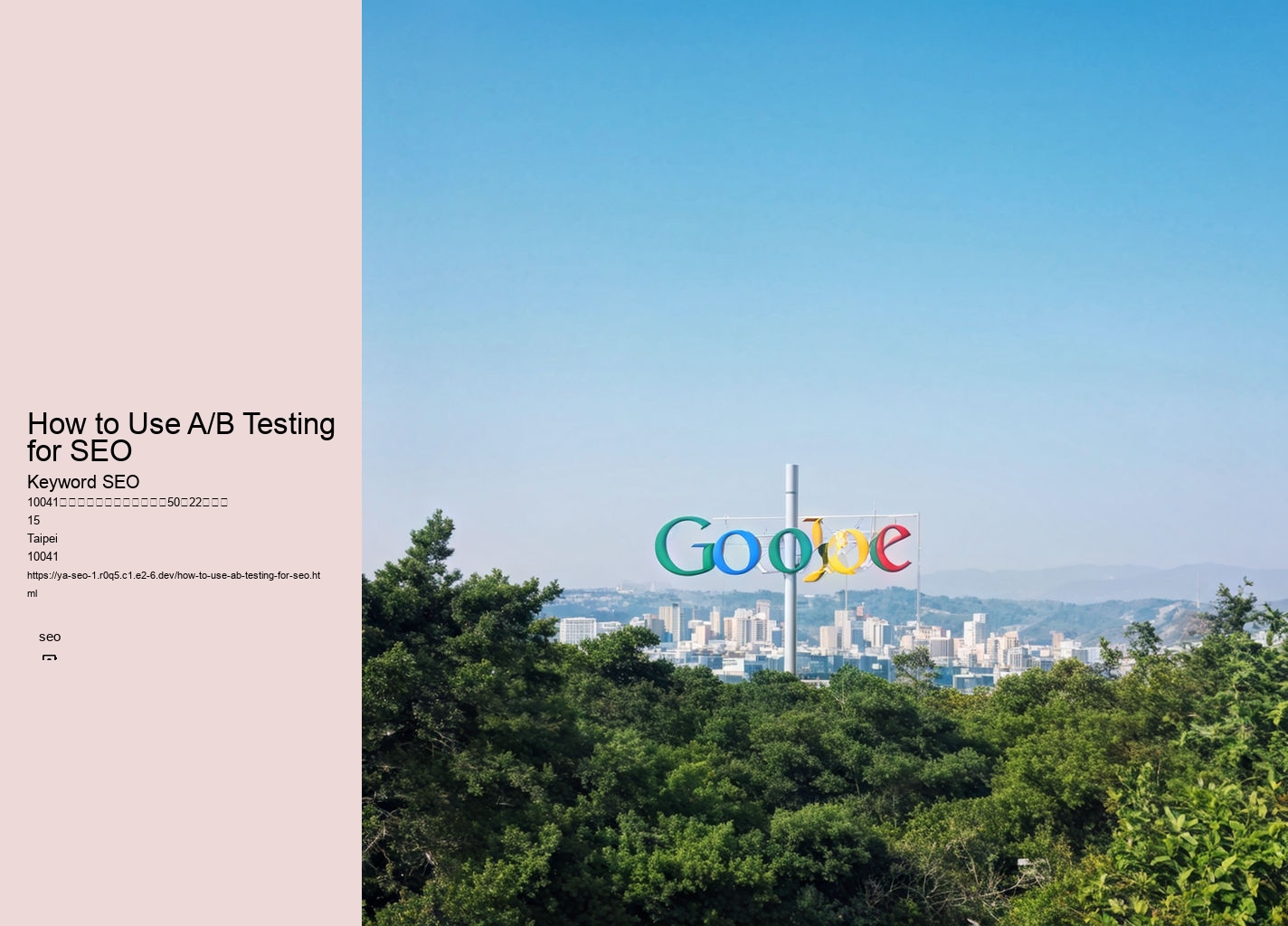 How to Use A/B Testing for SEO